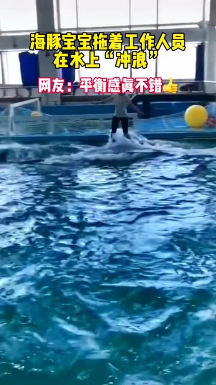 探索奇妙世界,发现新生活——女生太瘦,被老板要求长胖10斤,狂吃不胖是种什么体验呢?