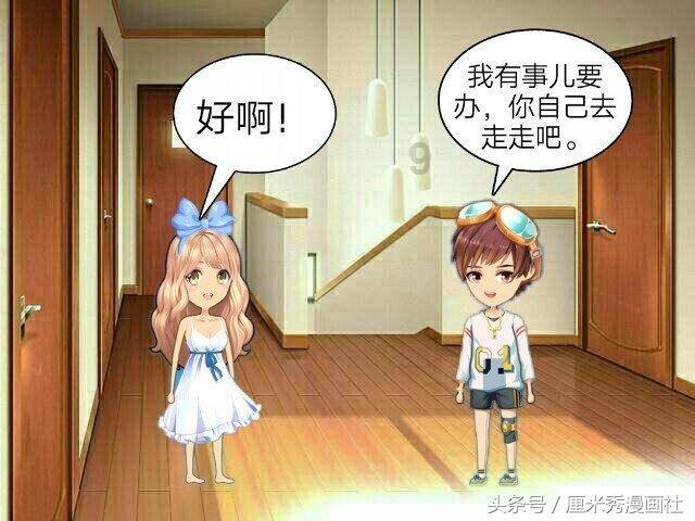 探索世界奥秘,尽在excel中的时间怎么换算成秒?蜗牛问答平台
