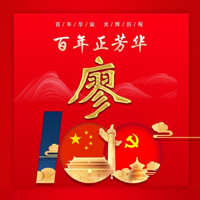 探索有关校园百合小说推荐的问答-校园百合小说推荐问答网